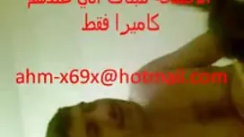 إجراء إصلاحات ودعا ص ...