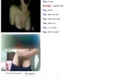 أخذوا الفتاة من الشا ...